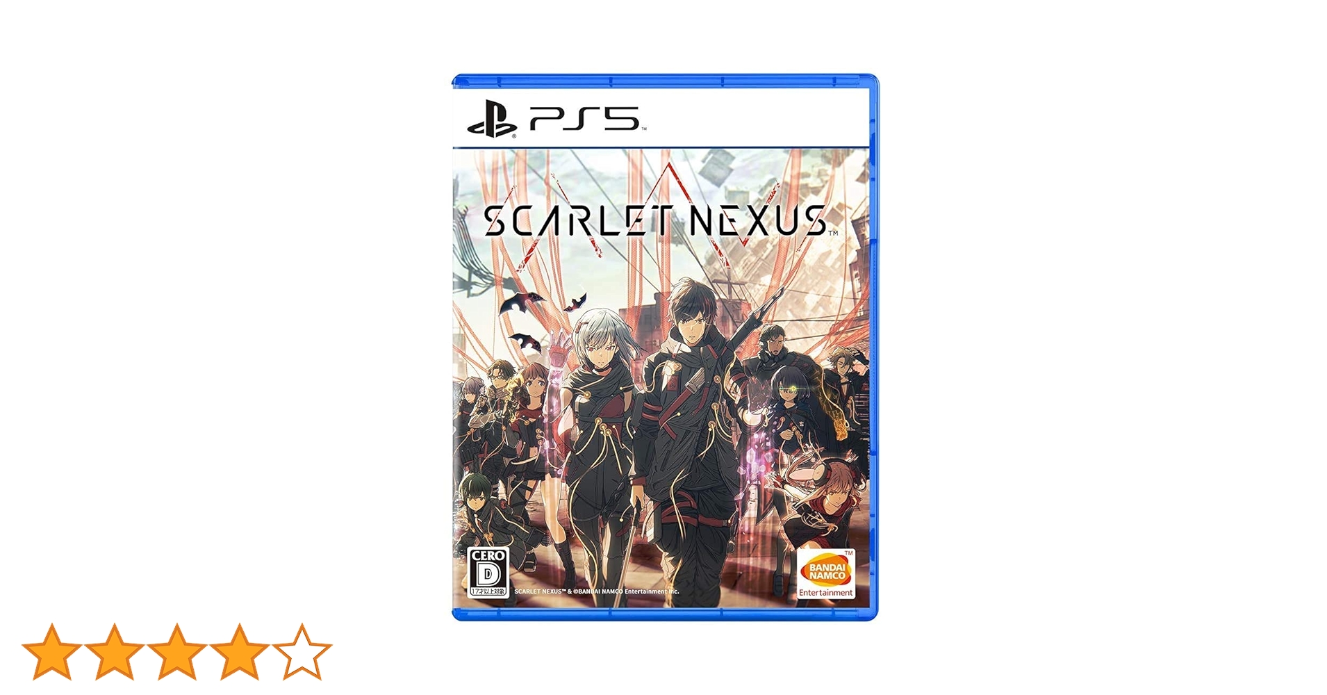 Amazon.co.jp: 【PS5】SCARLET NEXUS : ゲーム